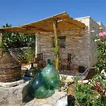 Trulli 18cinquantanove تْشيستيرنِنو